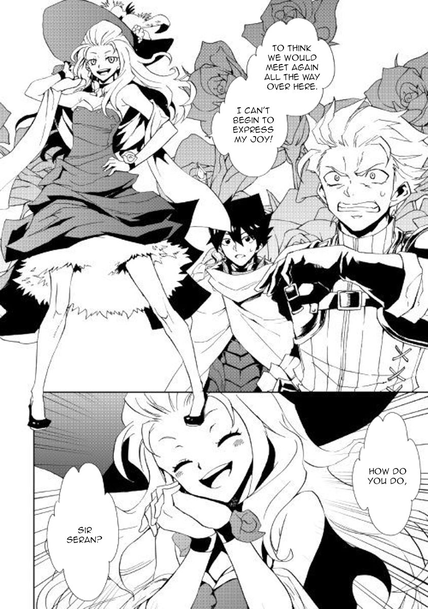 Tsuyokute New Saga Chapter 57 - Page 14