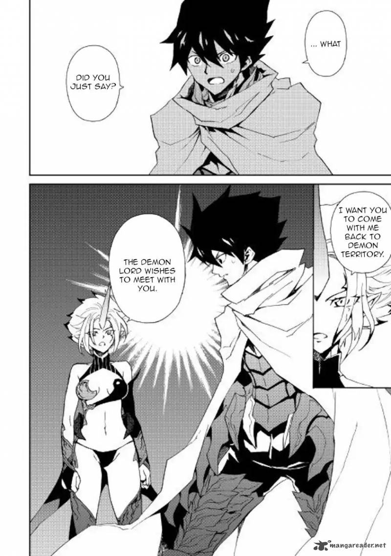 Tsuyokute New Saga Chapter 58 - Page 16