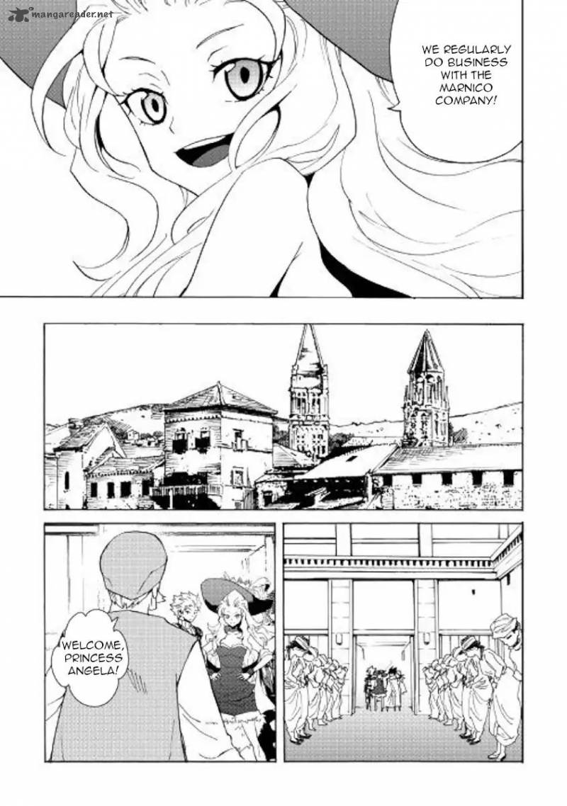 Tsuyokute New Saga Chapter 58 - Page 3