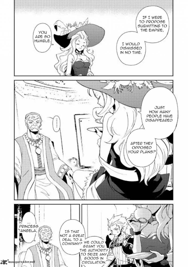 Tsuyokute New Saga Chapter 58 - Page 7