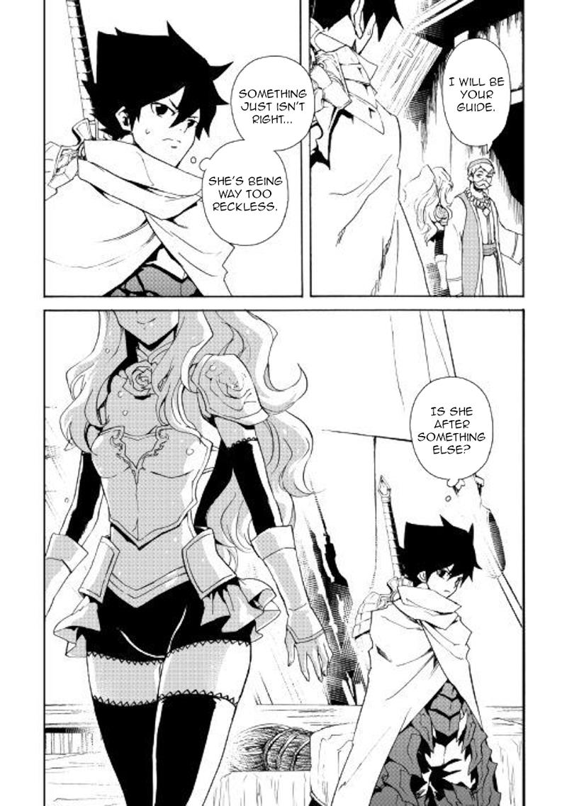 Tsuyokute New Saga Chapter 59 - Page 14