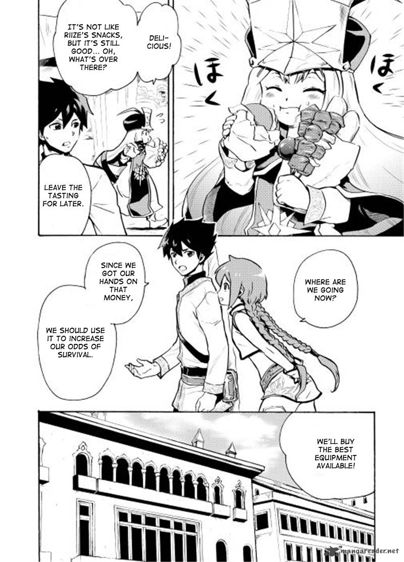 Tsuyokute New Saga Chapter 6 - Page 13