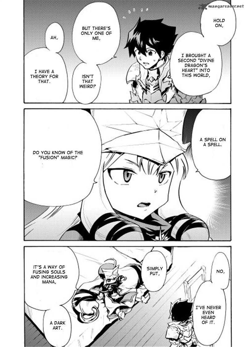 Tsuyokute New Saga Chapter 6 - Page 25