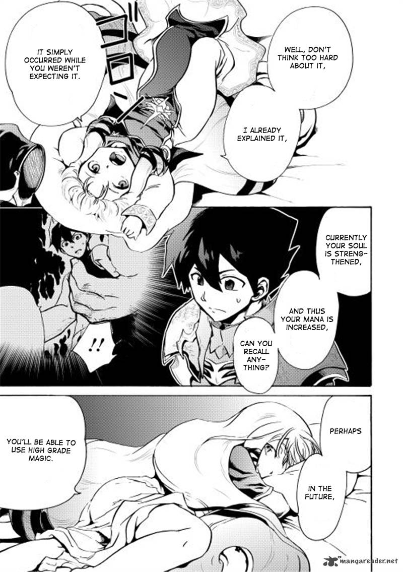 Tsuyokute New Saga Chapter 6 - Page 28