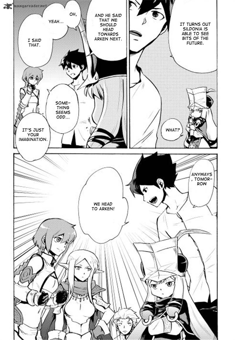 Tsuyokute New Saga Chapter 6 - Page 31