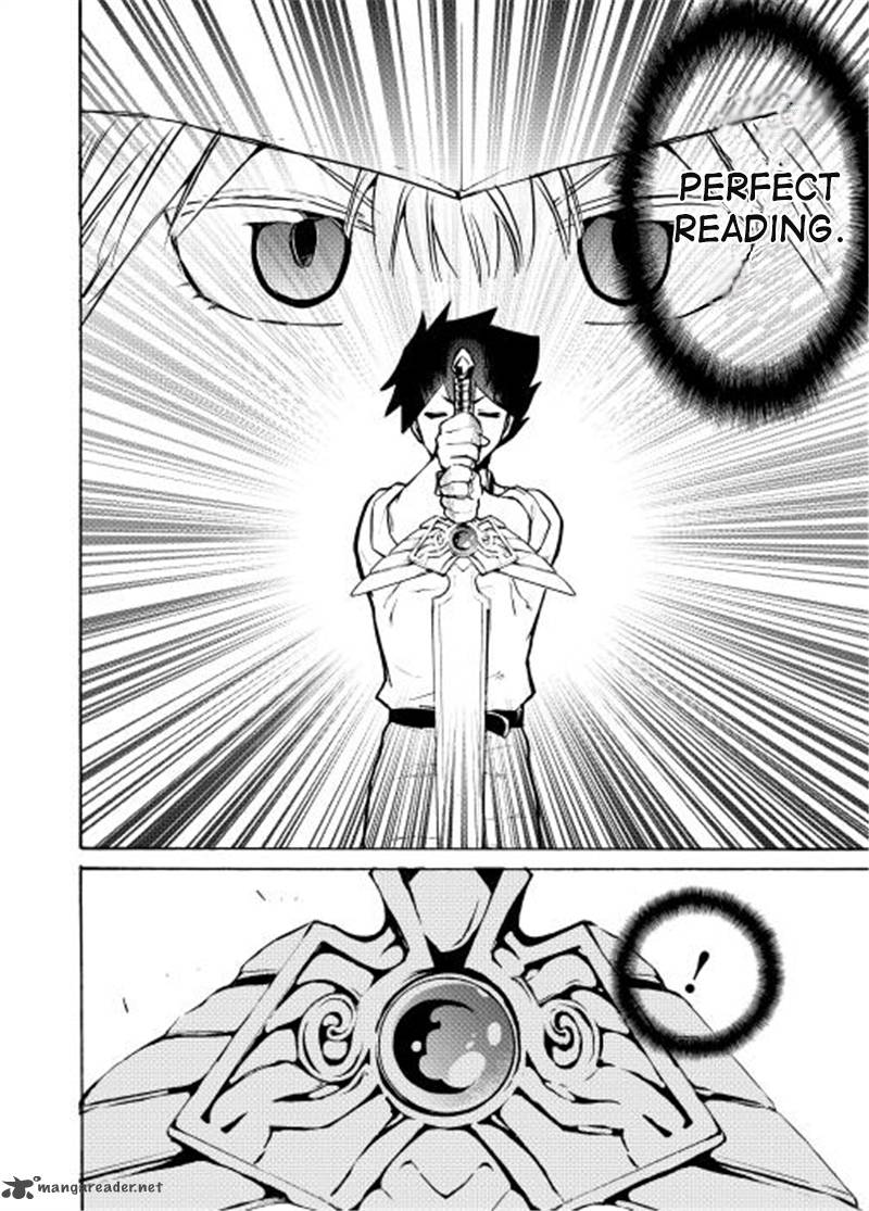 Tsuyokute New Saga Chapter 6 - Page 7