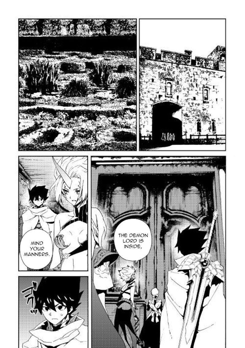 Tsuyokute New Saga Chapter 60 - Page 15