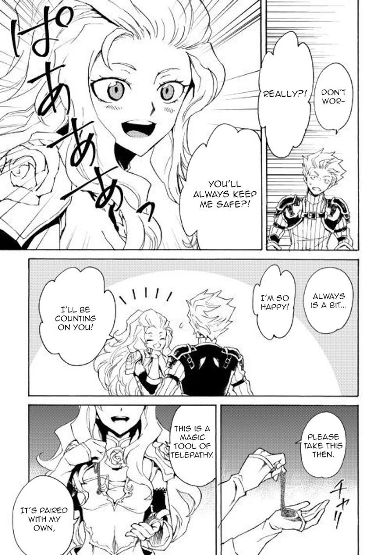 Tsuyokute New Saga Chapter 60 - Page 5