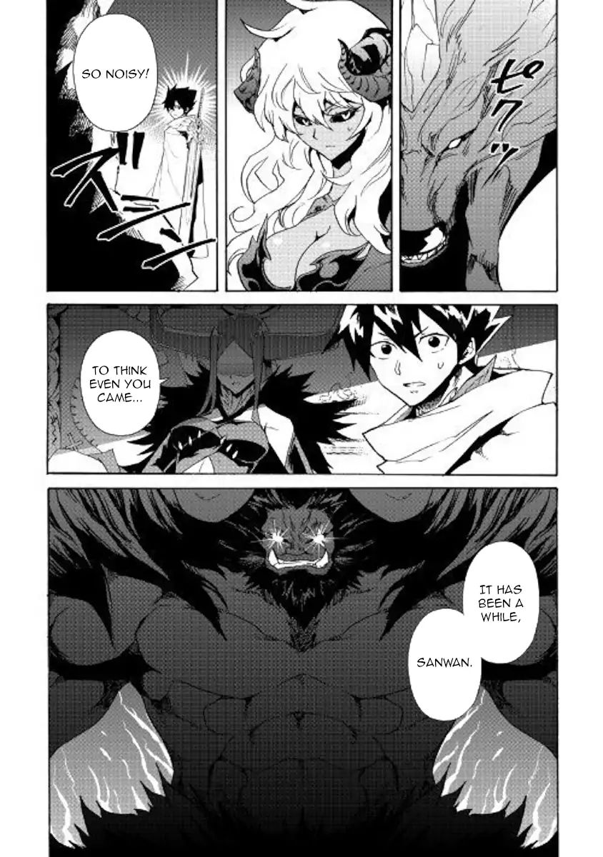 Tsuyokute New Saga Chapter 61 - Page 19