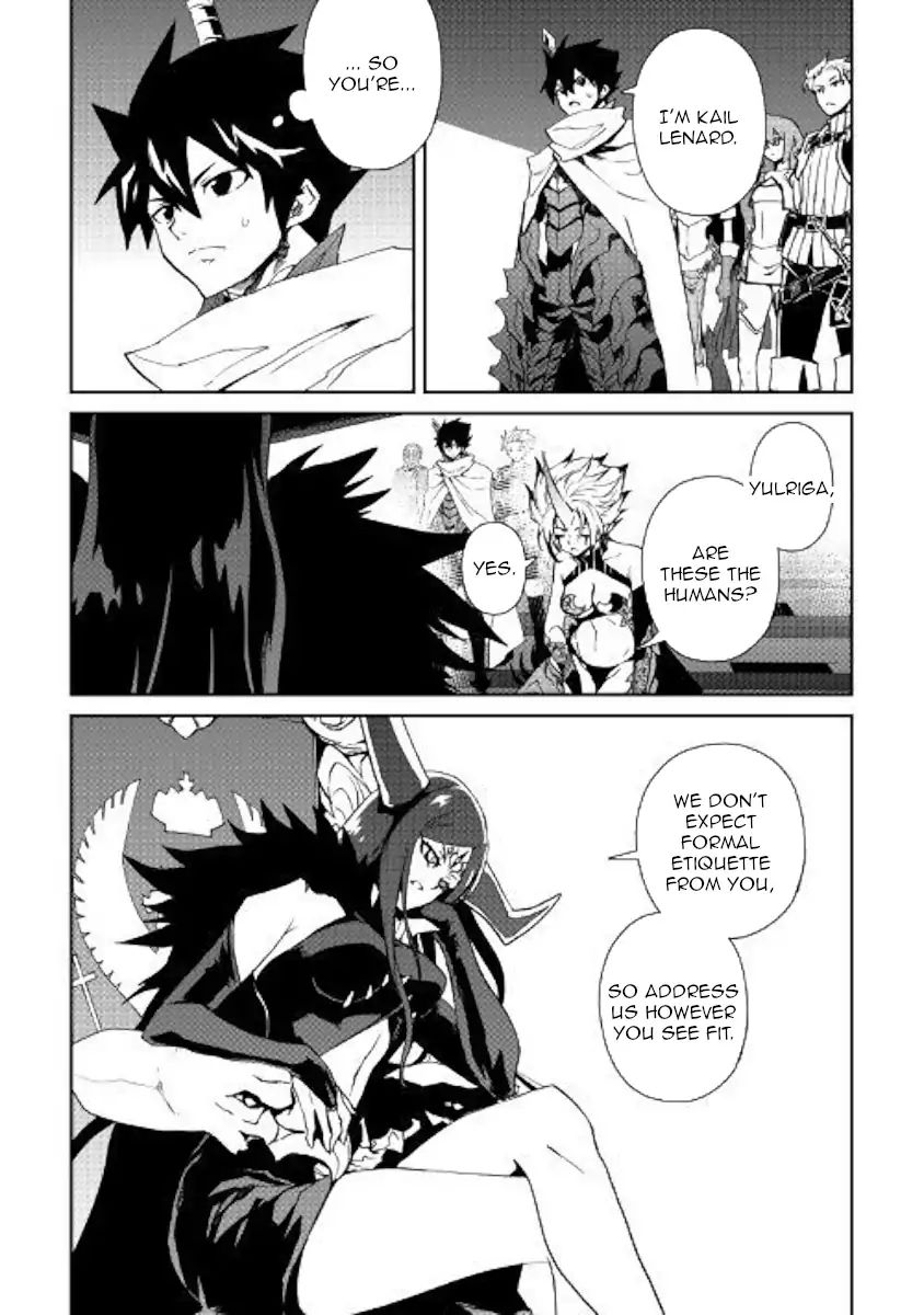 Tsuyokute New Saga Chapter 61 - Page 2