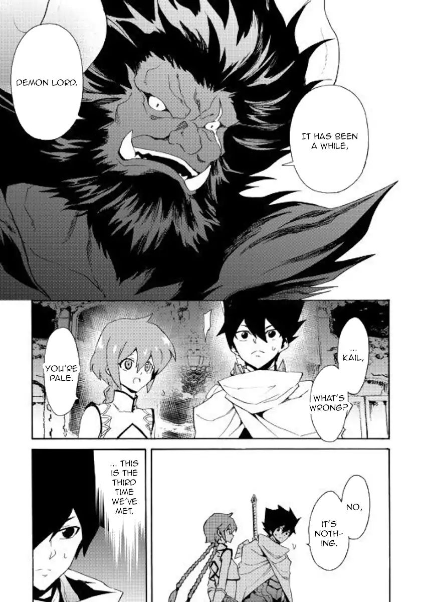 Tsuyokute New Saga Chapter 61 - Page 20