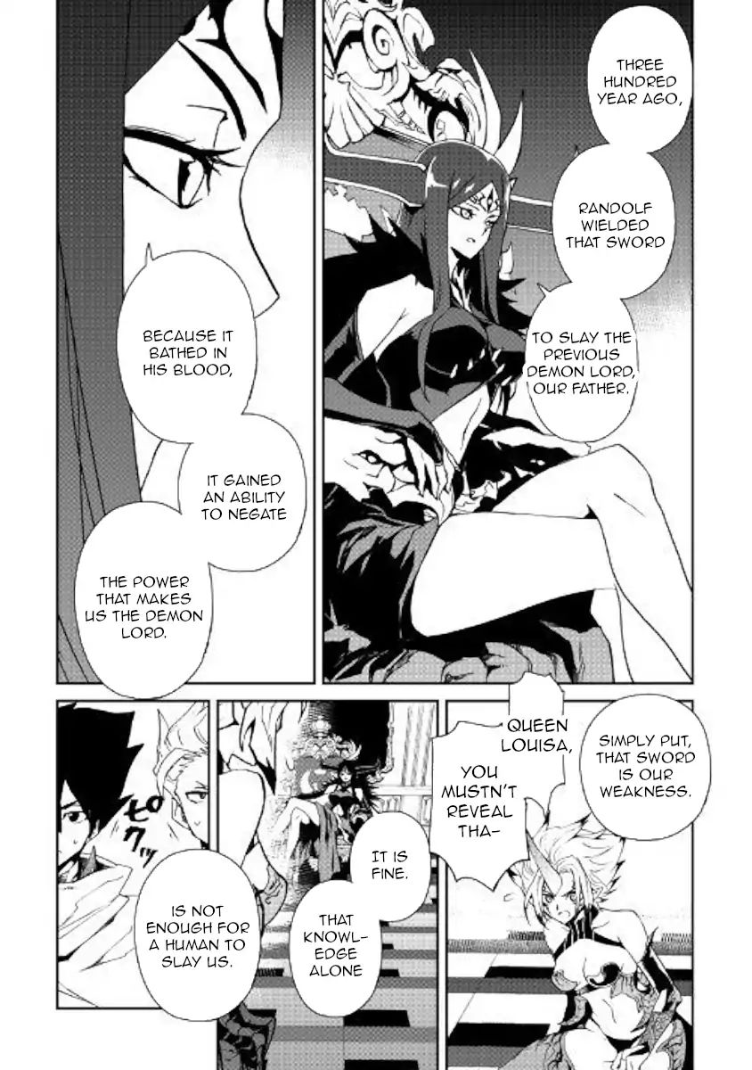 Tsuyokute New Saga Chapter 61 - Page 8