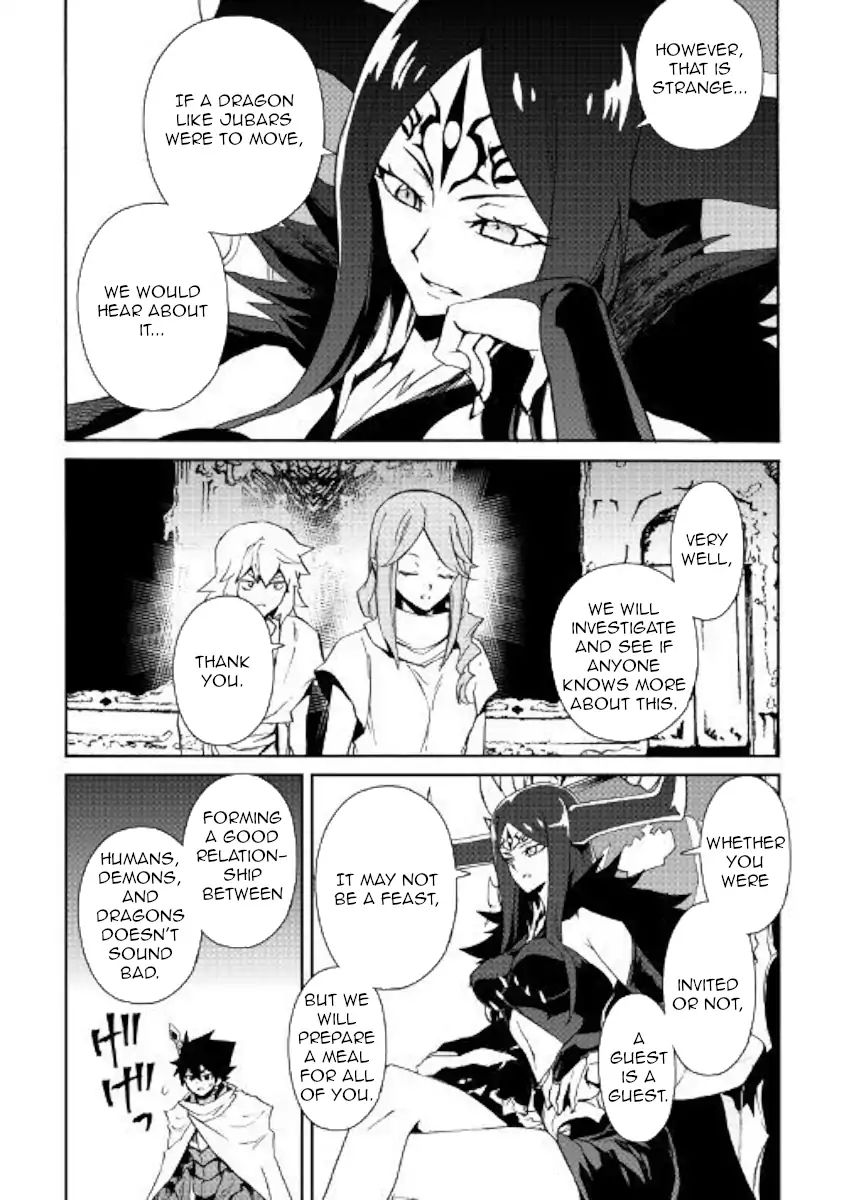 Tsuyokute New Saga Chapter 62 - Page 14