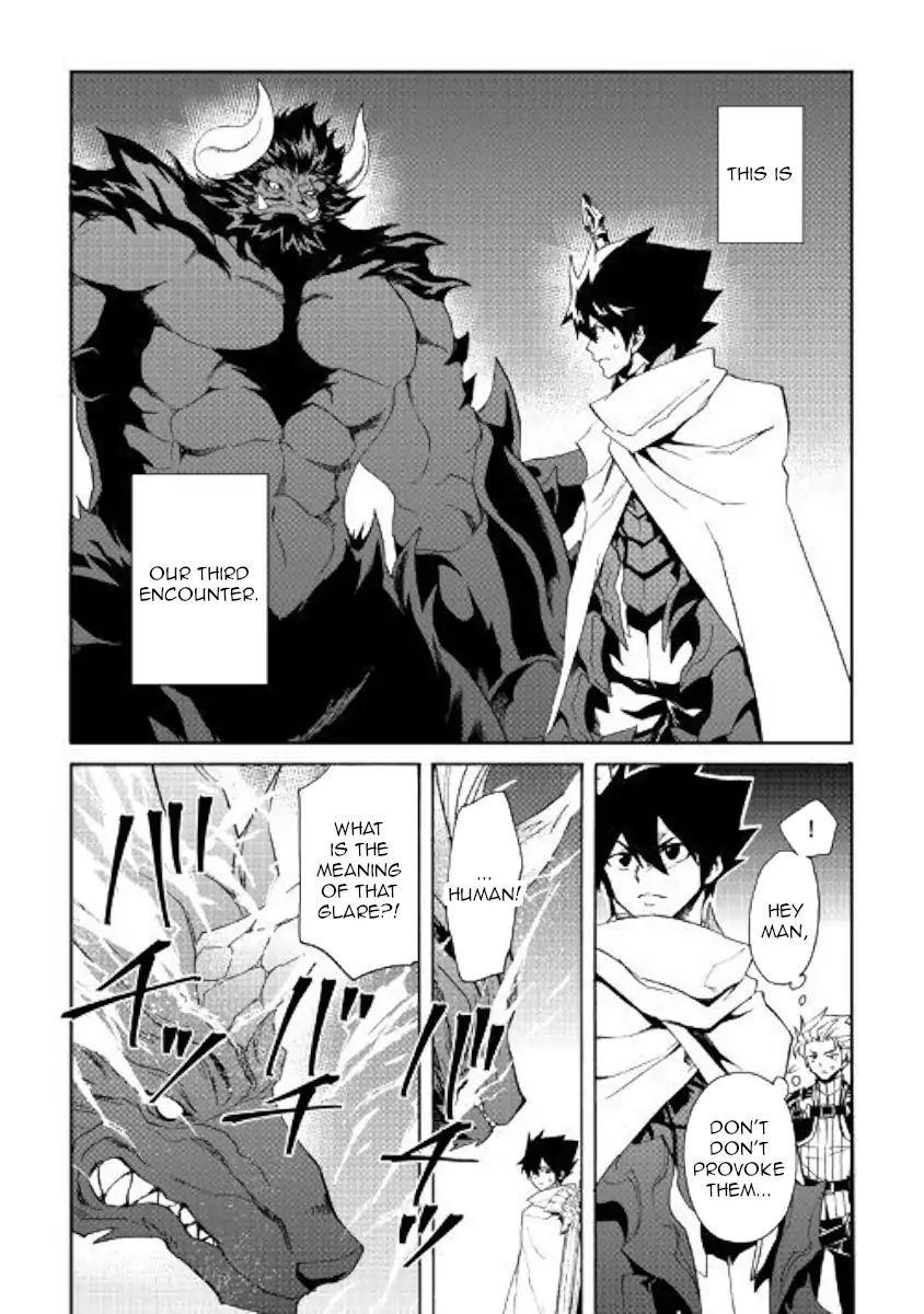 Tsuyokute New Saga Chapter 62 - Page 4