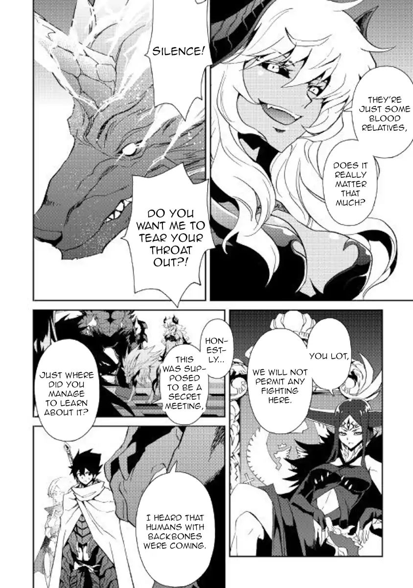 Tsuyokute New Saga Chapter 62 - Page 6