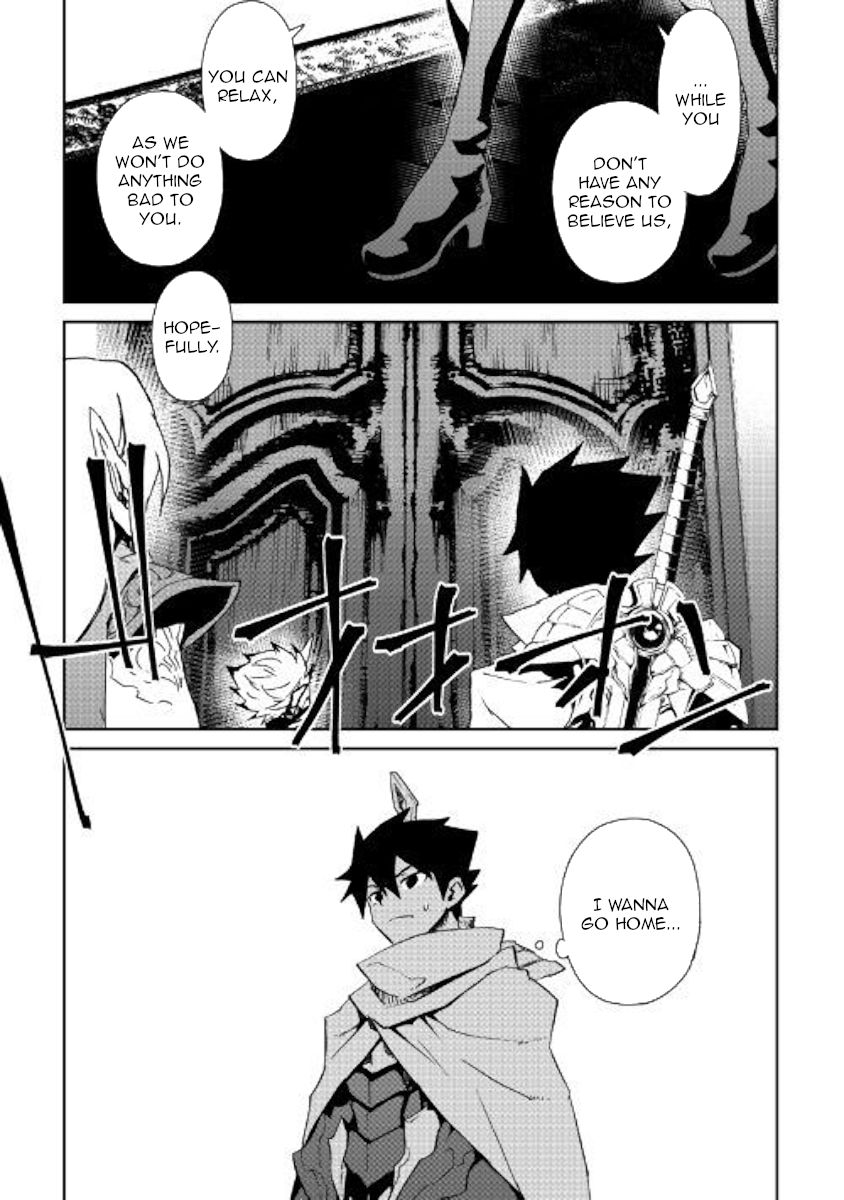 Tsuyokute New Saga Chapter 63 - Page 13