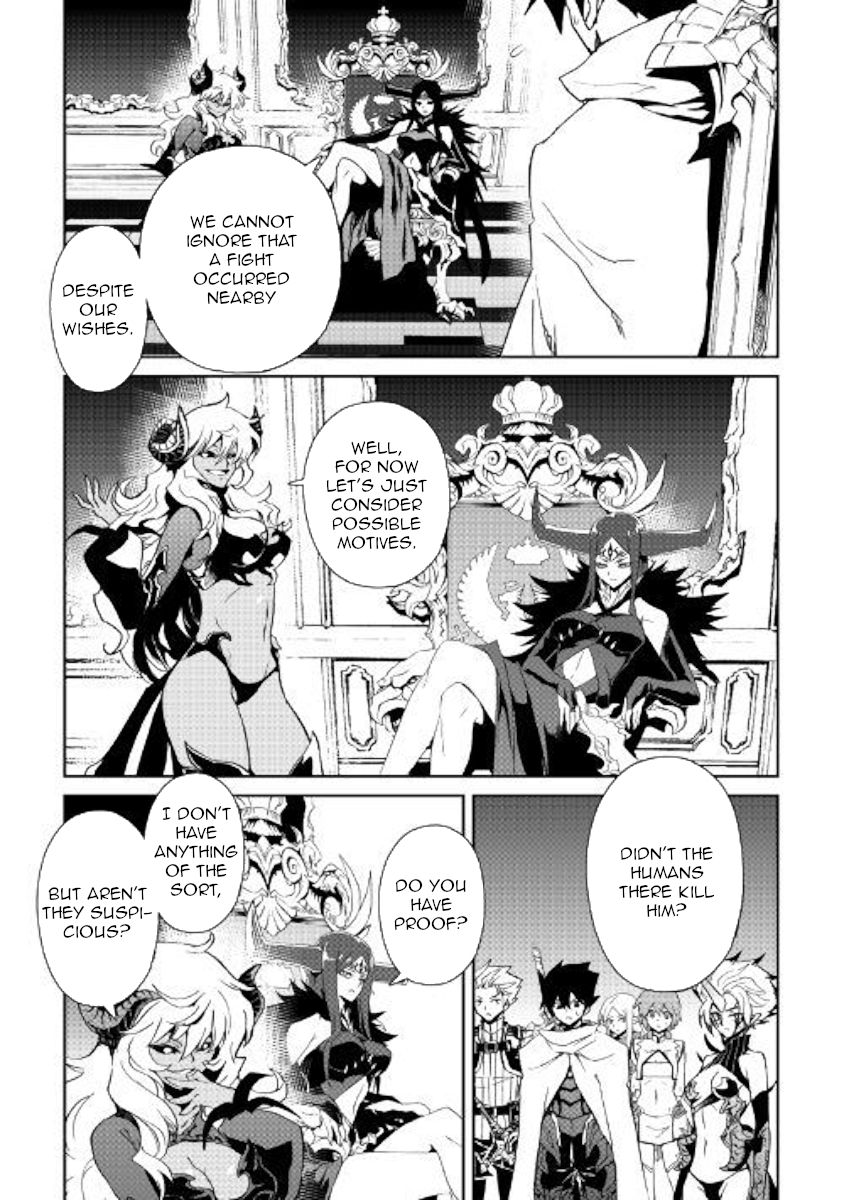 Tsuyokute New Saga Chapter 63 - Page 15