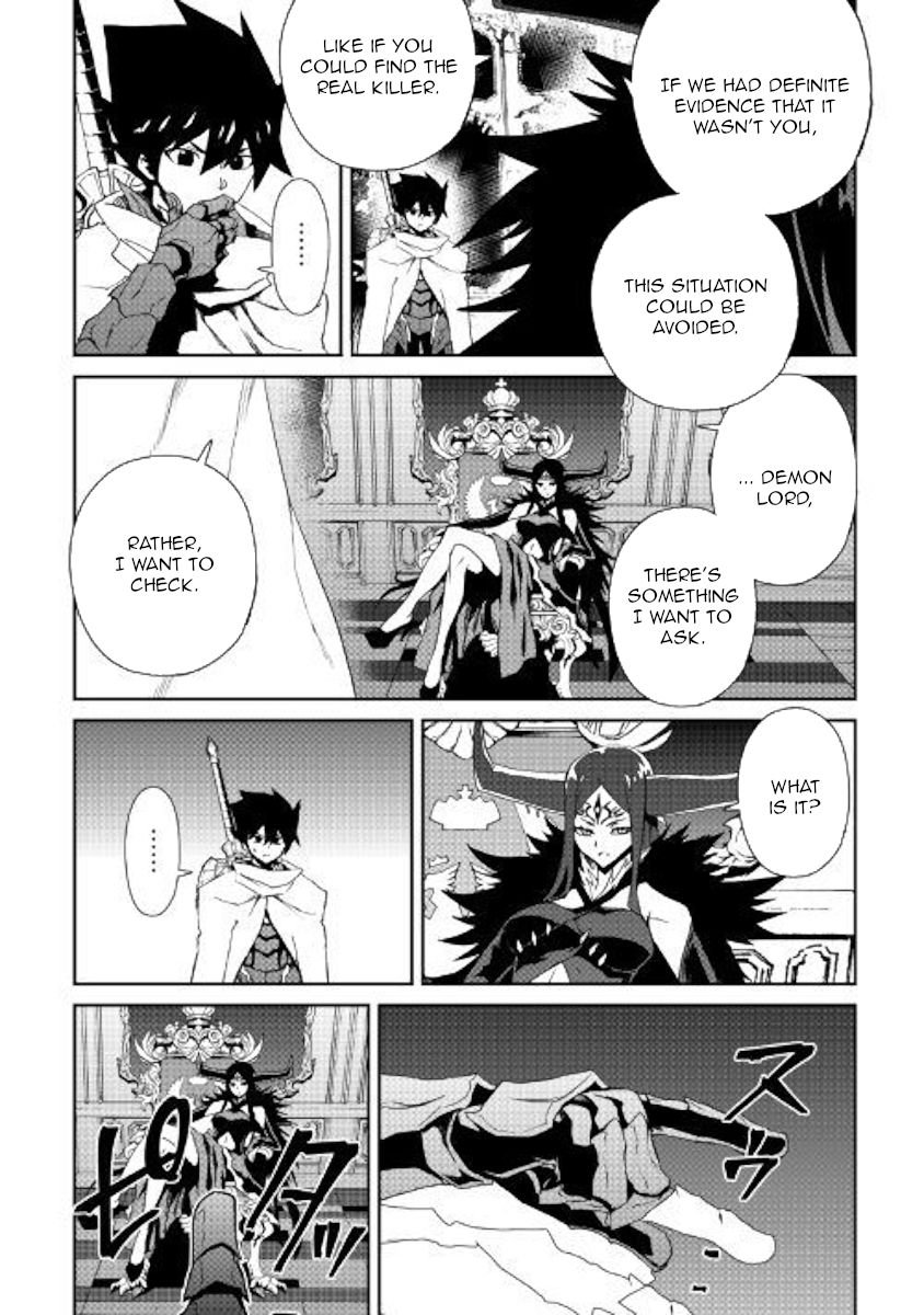 Tsuyokute New Saga Chapter 64 - Page 12