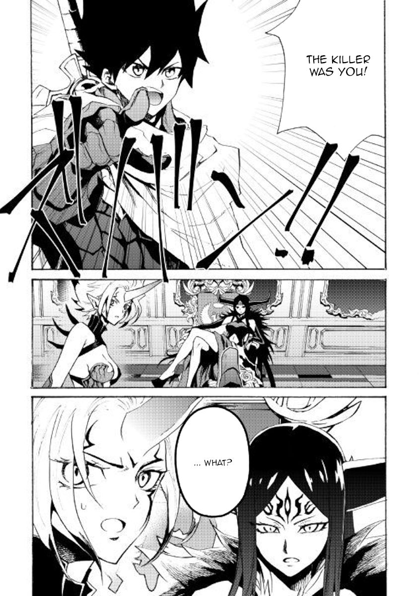 Tsuyokute New Saga Chapter 64 - Page 13