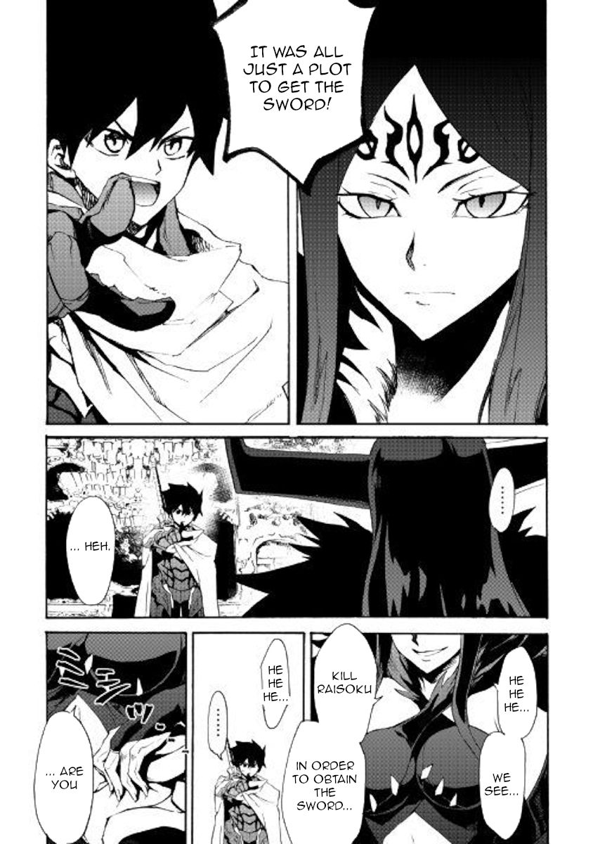 Tsuyokute New Saga Chapter 64 - Page 15