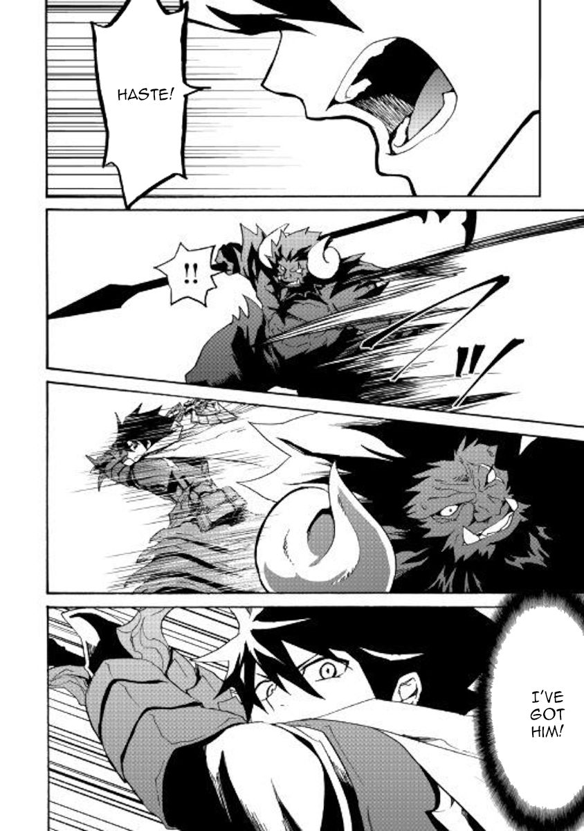 Tsuyokute New Saga Chapter 65 - Page 12