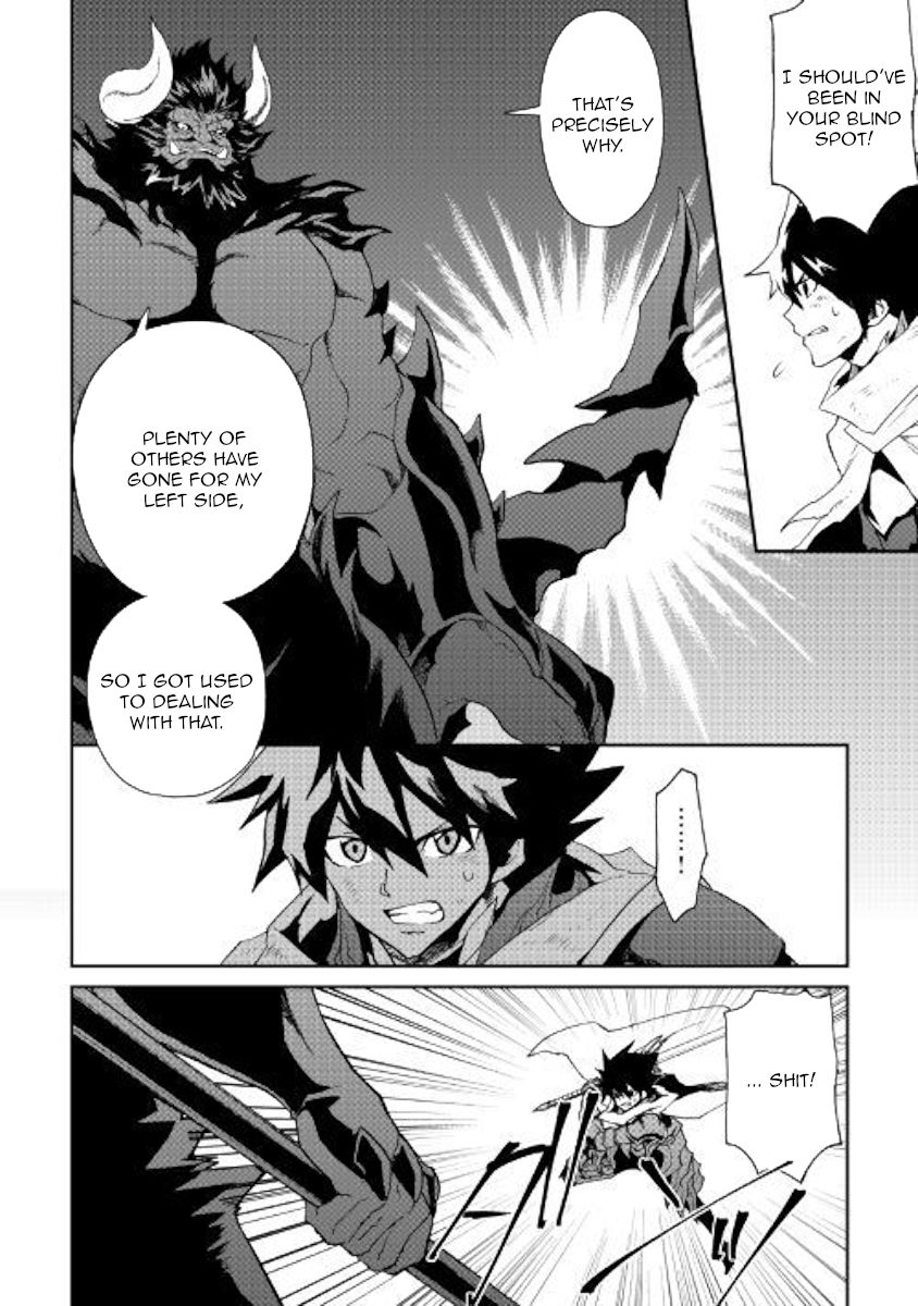 Tsuyokute New Saga Chapter 65 - Page 14