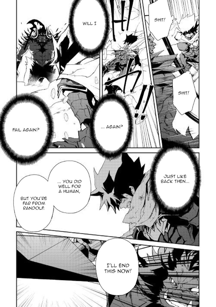 Tsuyokute New Saga Chapter 65 - Page 15