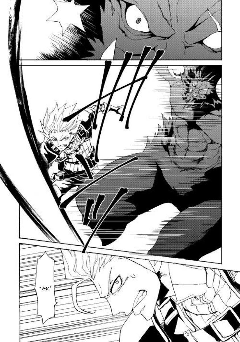 Tsuyokute New Saga Chapter 65 - Page 16