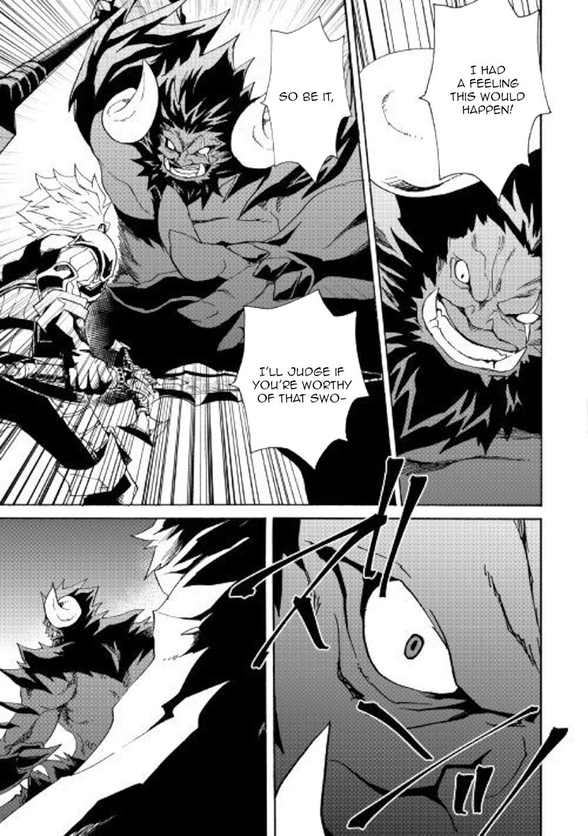 Tsuyokute New Saga Chapter 65 - Page 17