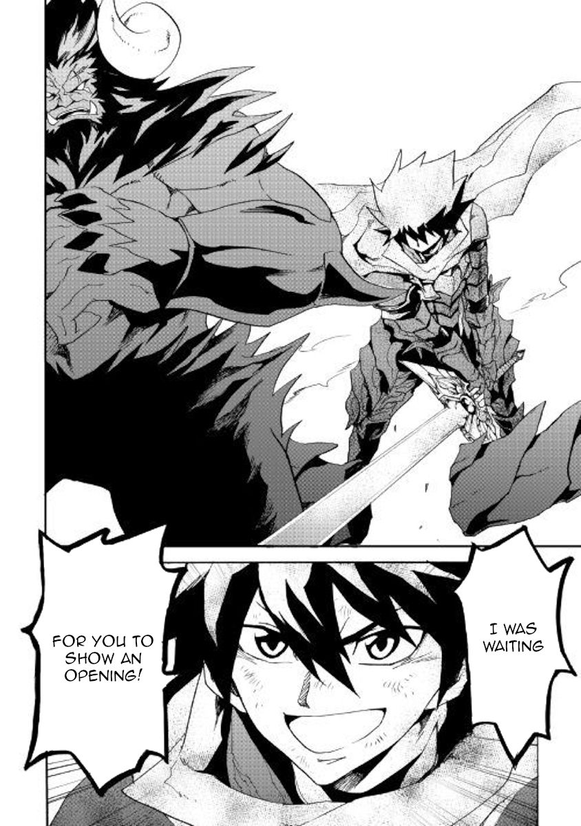 Tsuyokute New Saga Chapter 65 - Page 18