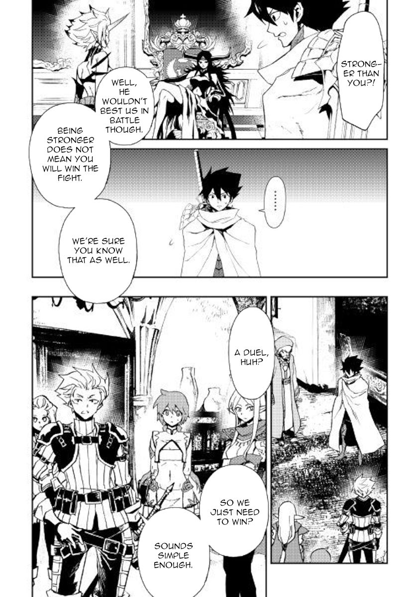 Tsuyokute New Saga Chapter 65 - Page 2