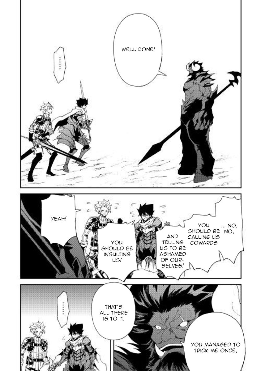 Tsuyokute New Saga Chapter 65 - Page 22