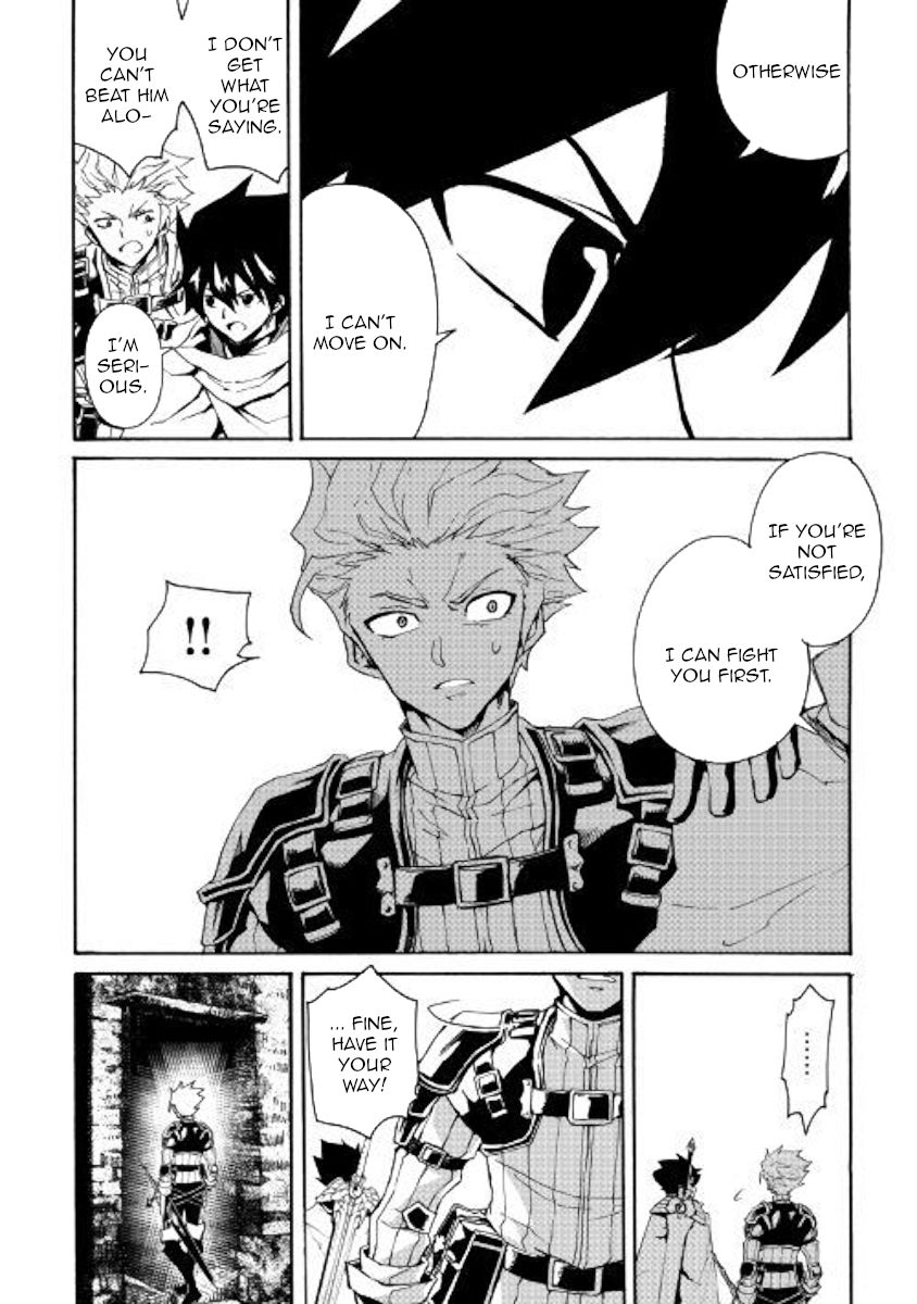 Tsuyokute New Saga Chapter 65 - Page 6