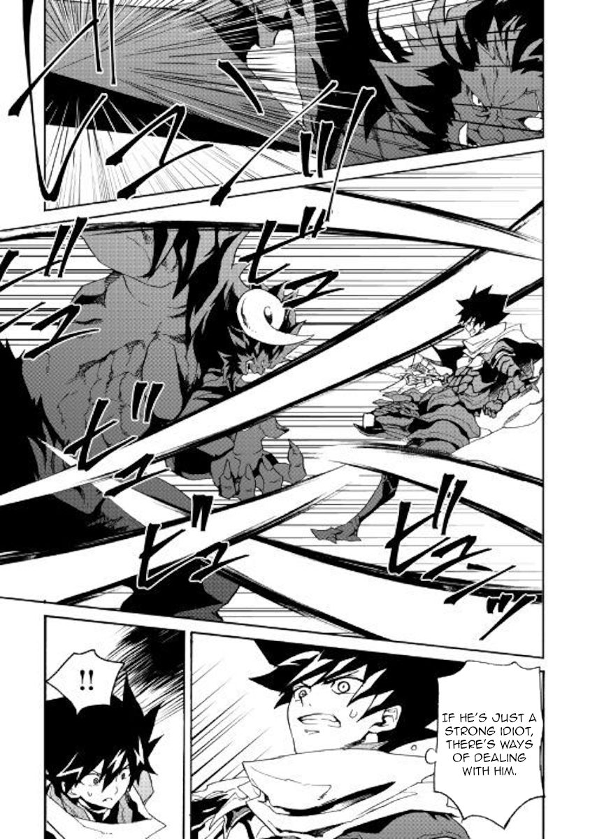 Tsuyokute New Saga Chapter 65 - Page 9