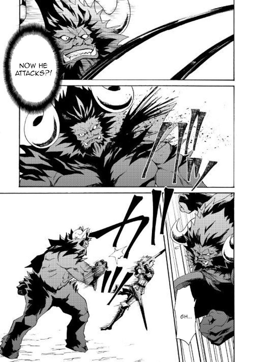 Tsuyokute New Saga Chapter 66 - Page 13