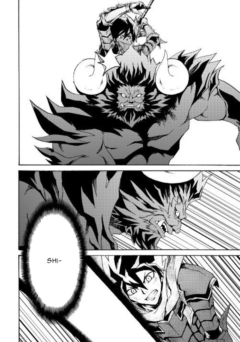 Tsuyokute New Saga Chapter 66 - Page 14