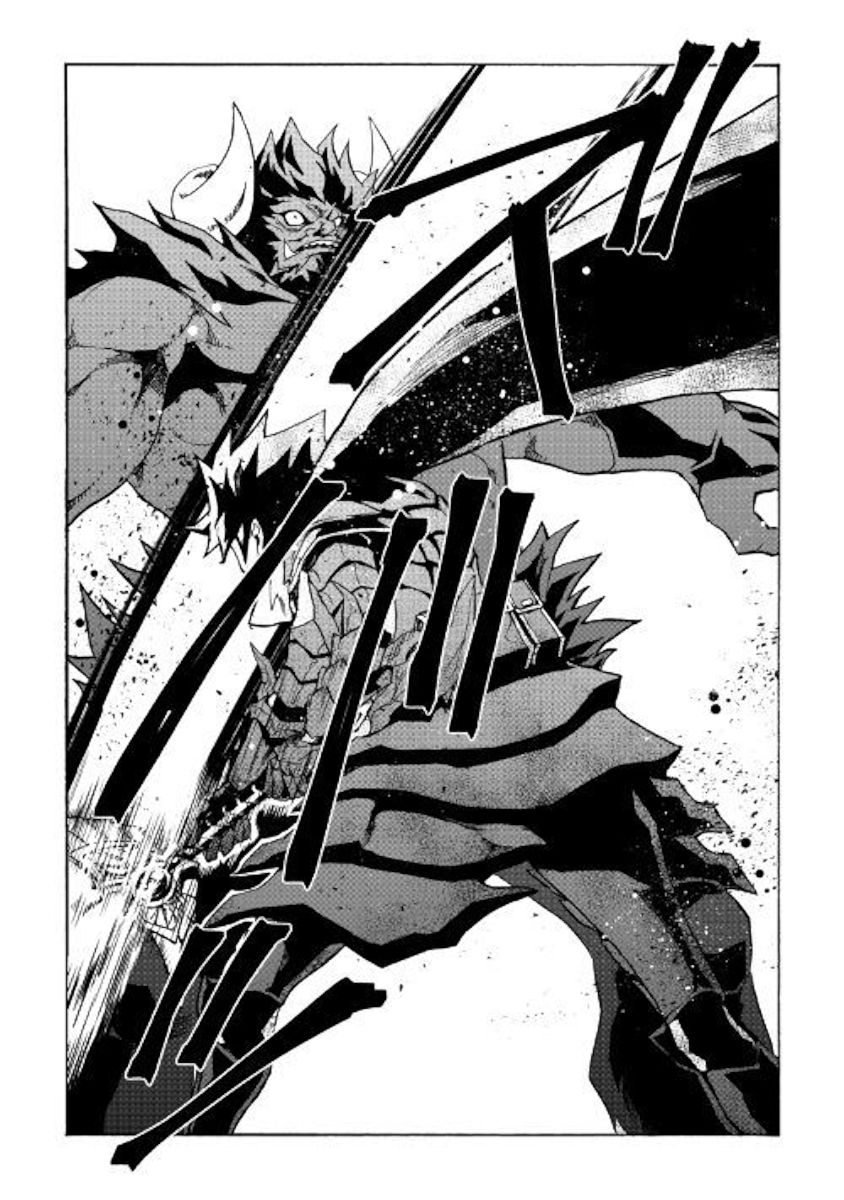 Tsuyokute New Saga Chapter 66 - Page 15