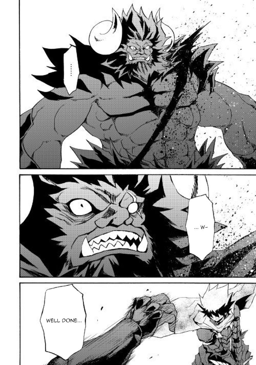 Tsuyokute New Saga Chapter 66 - Page 16