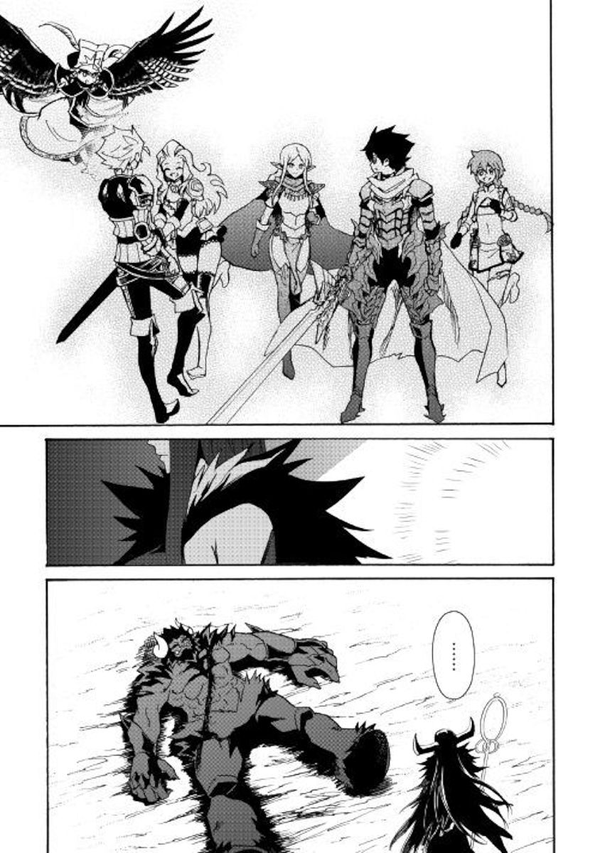 Tsuyokute New Saga Chapter 66 - Page 20