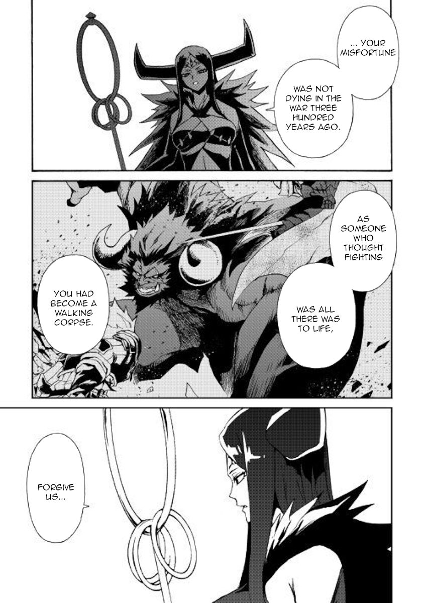 Tsuyokute New Saga Chapter 66 - Page 21