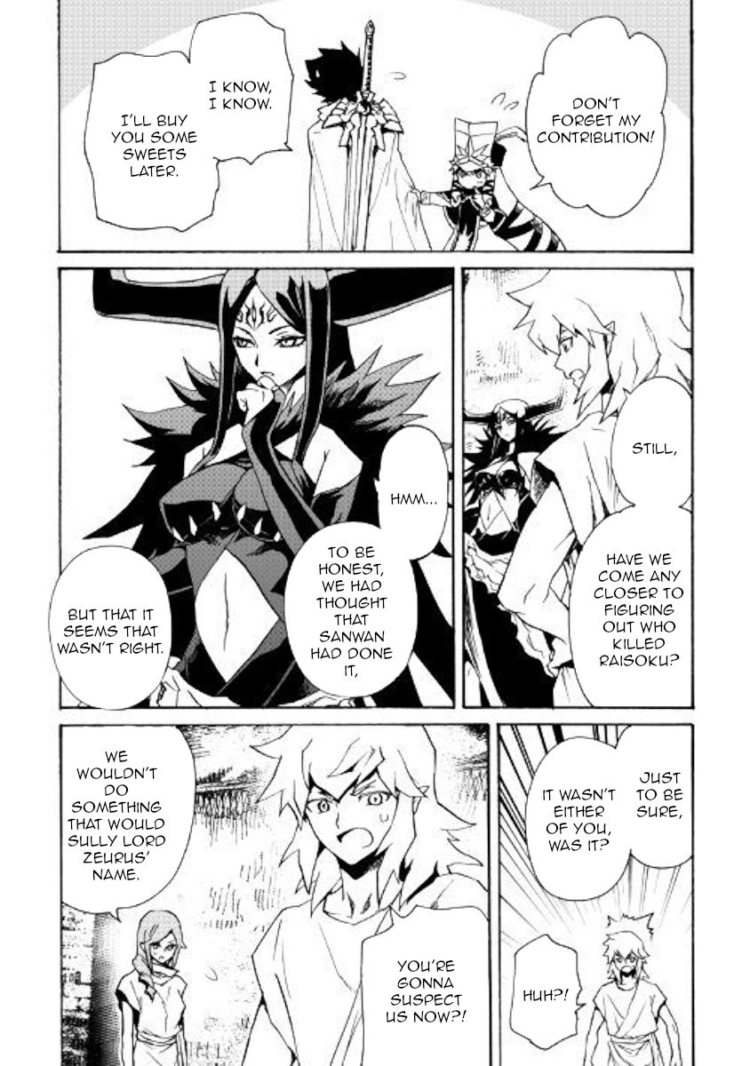 Tsuyokute New Saga Chapter 66 - Page 23