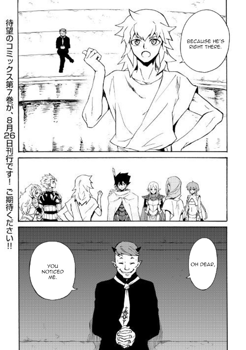 Tsuyokute New Saga Chapter 66 - Page 25