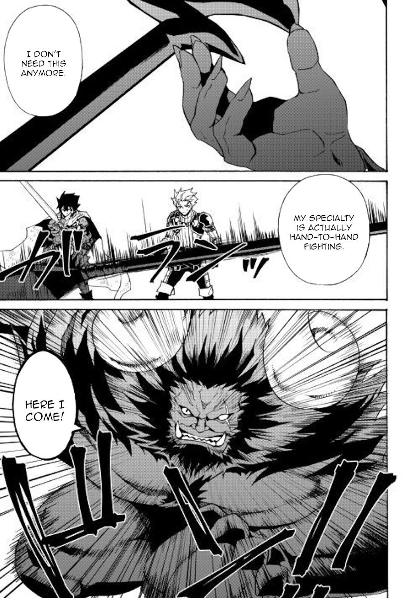 Tsuyokute New Saga Chapter 66 - Page 3