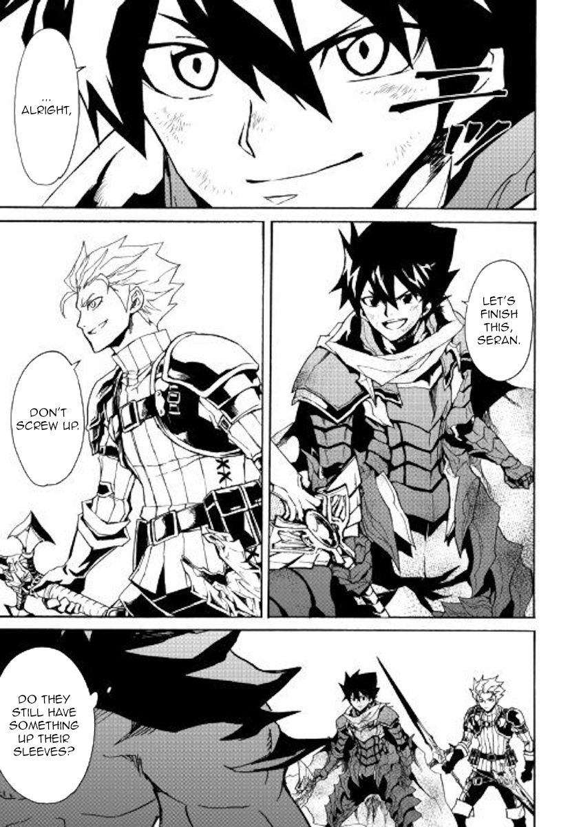 Tsuyokute New Saga Chapter 66 - Page 7