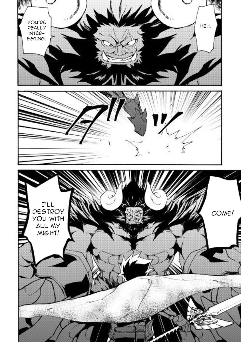 Tsuyokute New Saga Chapter 66 - Page 8