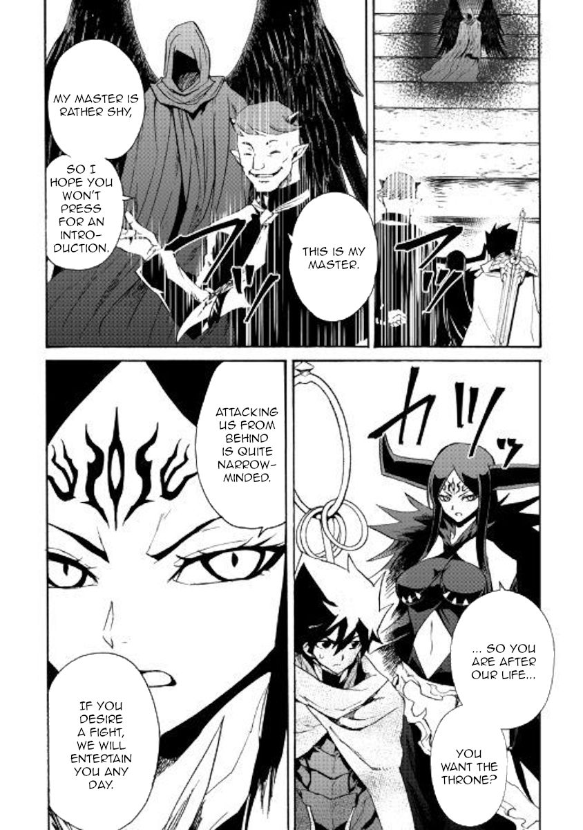 Tsuyokute New Saga Chapter 67 - Page 10