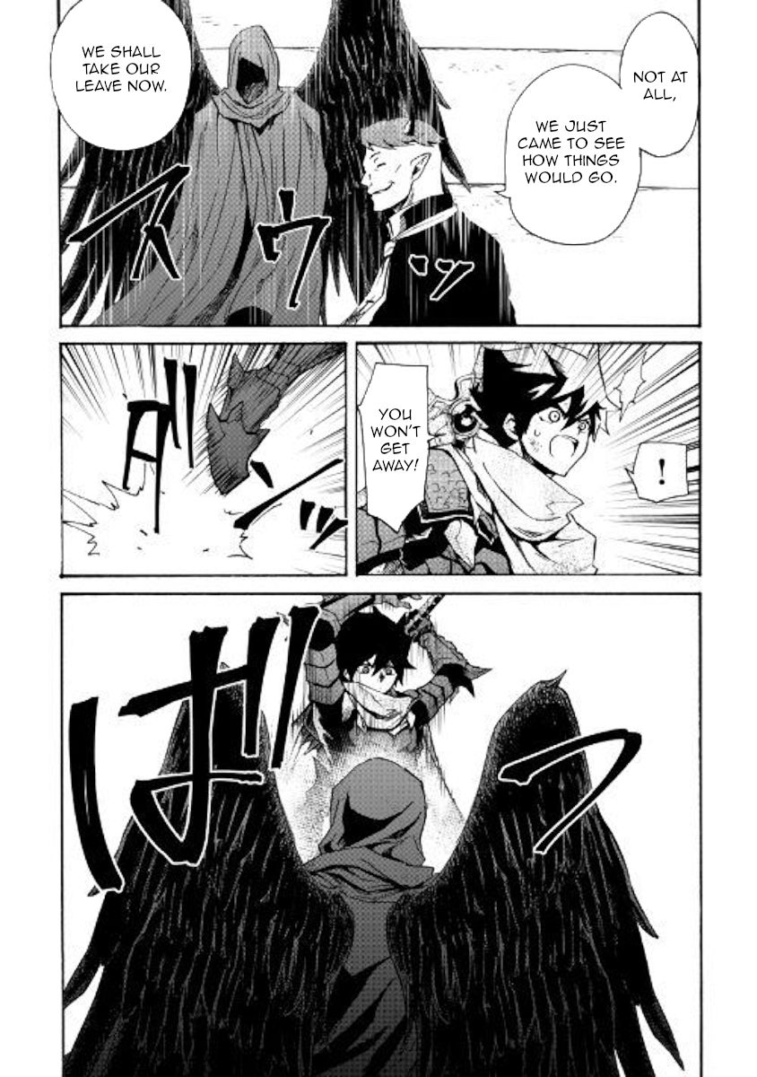 Tsuyokute New Saga Chapter 67 - Page 11