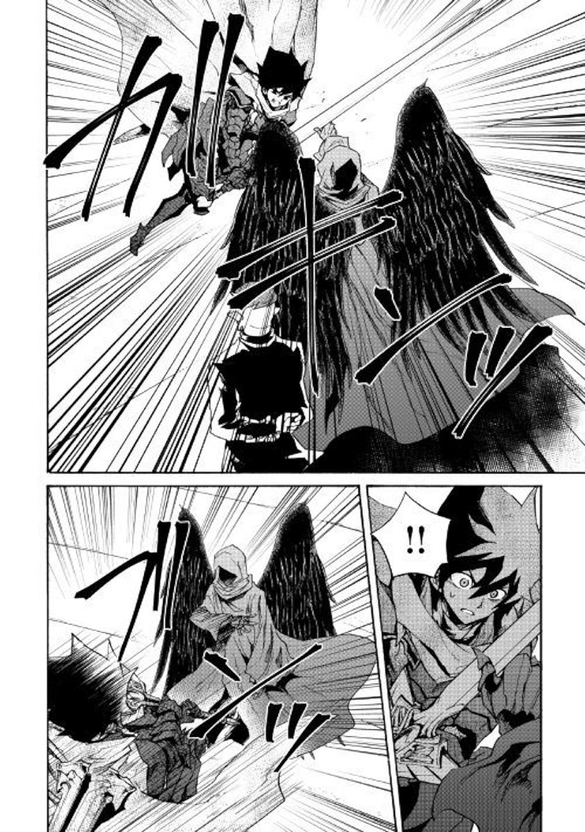 Tsuyokute New Saga Chapter 67 - Page 12