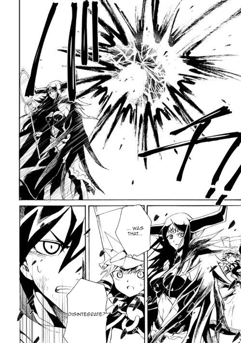 Tsuyokute New Saga Chapter 67 - Page 6