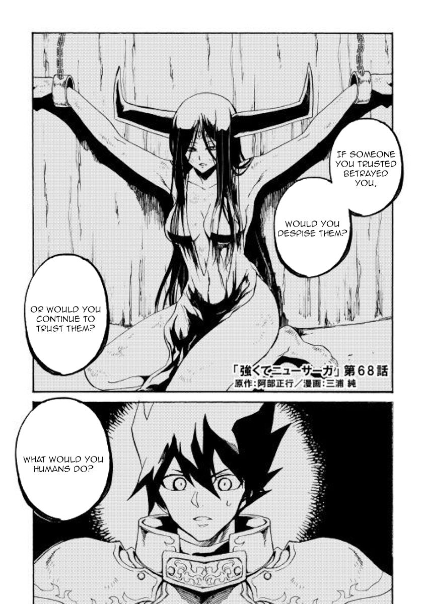 Tsuyokute New Saga Chapter 68 - Page 1